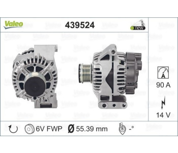 {Katagori} / KASNAK RULMANLI 6PK F563945 DELCO OPEL INSIGNİA ASTRA J CDTI ZAFİRA 