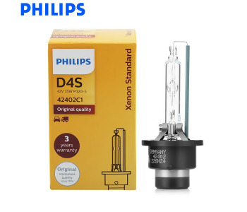 {Katagori} / 12V D4S AMPUL  4300K    XENON GÜNIŞIĞI IŞIK KAHVERENGİ ÇUBUK PHILPS 