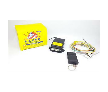 {Katagori} / KAYAR KAPI MODÜLÜ AKIM AYARLI UK S10 12949  TELEKEY PRESSAN LASER 