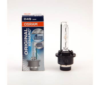 OSR-66440 12V D4S  4150K AMPUL                XENON BEYAZ IŞIK   OSRAM  YEŞİL 