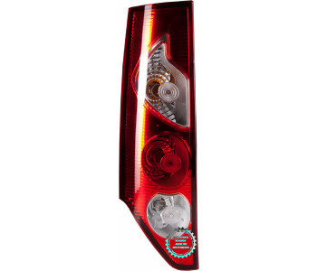 {DepartmanAdi} / STOP LAMBA L SOL KANGO TEK KAPI  {Ozet}