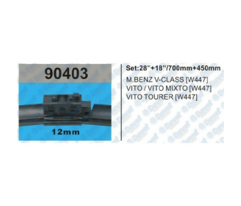 {Katagori} / SİLECEK SİLGİ SÜPÜRGESİ 70CM--45CM 2818K MUZ K TİP MERCEDES VİTO V W447 MIXTO   12108521   RBW90403 