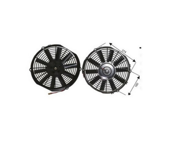 {Katagori} / FAN MOTORU 12V 11 İNÇ İTİCİ 