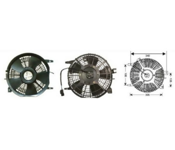 {Katagori} / FAN MOTORU TOYOTA COROLLA 1,6 GLI-93-97 KLİMALI 