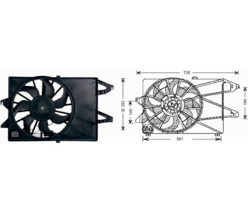 {Katagori} / FAN MOTORU MONDEO 2,0  