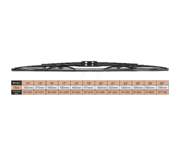 {DepartmanAdi} / SİLECEK SİLGİ SÜPÜRGESİ 35CM--14--TELLİ SENTINEL  {Ozet}