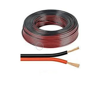 {Katagori} / HOPARLÖR KABLOSU 2X2.5MM SİYAH SEVTEL 