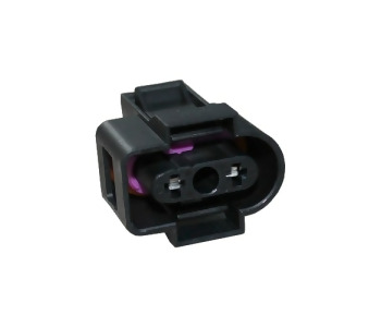{DepartmanAdi} / SU FISKİYE BİDON SOKETİ VW TES5041      2K060 SC2K060  {Ozet}