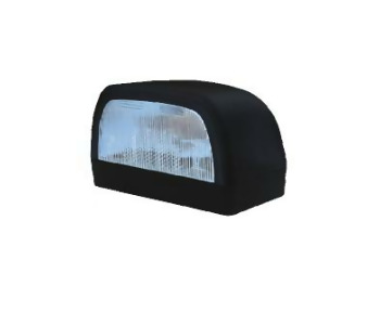 {DepartmanAdi} / PLAKA LAMBA FORD P100 ÜÇLER SİYAH {Ozet}