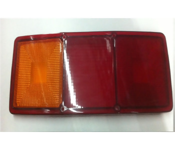 {DepartmanAdi} / STOP CAMI SÜPER TIR 3 LÜ KIRMIZILI  ÜÇLER {Ozet}