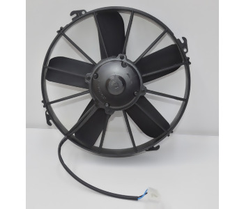 {DepartmanAdi} / FAN MOTORU 24V 12 İNÇ ÜFLEYİCİ  {Ozet}