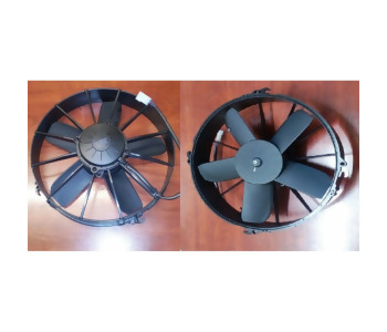 {Katagori} / FAN MOTORU 24V 11 İNÇ KALIN EMİCİ 
