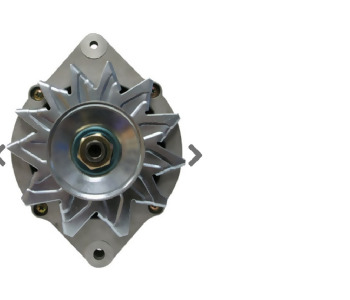 {DepartmanAdi} / ALTERNATÖR 12V 85A İŞ MAKİNASI {Ozet}