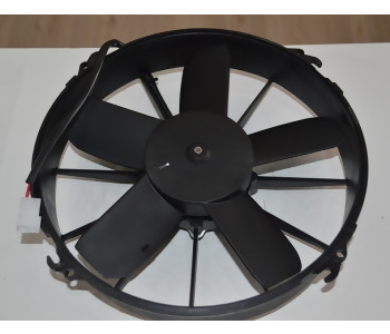 {Katagori} / FAN MOTORU 24V 12 İNÇ KALIN EMİCİ ******* 