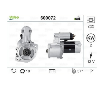 {Katagori} / MARŞ MOTORU 12V 10D HYUNDAİ STAREX 