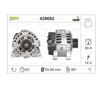 {Katagori} / ALTERNATÖR 12V 90A VALEO TİP PJ206 PJ307 PJ406 PJ407 PJ607 2.0 PJ PARTNER BERLİNGO XSARA 1.9D C4 C5 