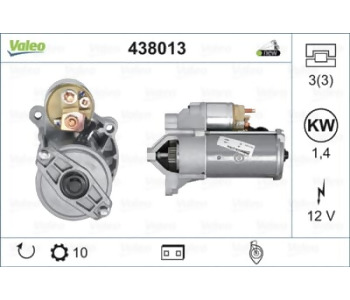 {DepartmanAdi} / MARŞ MOTORU 12V 10D 1.7KW VALEO TİP TATA KAMYONET {Ozet}