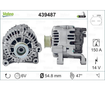 {DepartmanAdi} / ALTERNATÖR 12V 150A VALEO TİP BMW 3 E46  LAND ROVER FREELANDER 2.0 439459 439487 439567 {Ozet}