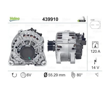 {DepartmanAdi} / ALTERNATÖR 12V 120A VELEO TİP TEK CIVATA LIN UÇ FORD FOCUS 3 COURİER B-MAX C-MAX VOLVO S40 V50 İPTAL {Ozet}