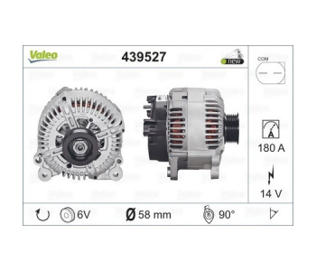{DepartmanAdi} / ALTERNATÖR 12V 180A VALEO TİP AUDİ A6 A8 Q7 TOUAREG  2.7 TDI 04 TG17C020-059903015R PJ PARTNER {Ozet}