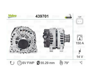 {DepartmanAdi} / ALTERNATÖR 12V 150A VALEO TİP LIN UCLU PEUGEOT PARTNER CİTREON PEUGEOT 207 PEUGEOT 308 C3 C4  {Ozet}