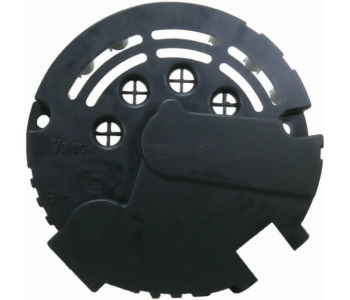 {Katagori} / PLASTİK KAPAK PARTNER/BERLINGO 70A VALEO TİP 