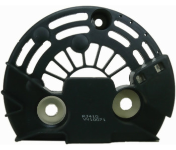 {Katagori} / PLASTIK KAPAK BOSCH T.MERC./AUDI/BMW 150 A. 