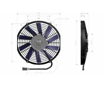 {Katagori} / FAN MOTORU 24V 11 İNÇ EMİCİ 