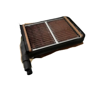 {Katagori} / KALORİFER RADYATÖRÜ 250*150*35 R9 R11  2 SİRA ZİKZAK  PLASTİK 