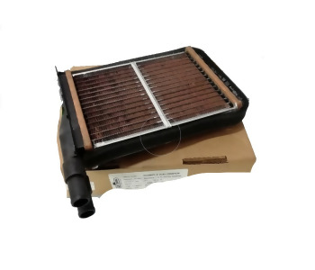 {DepartmanAdi} / KALORİFER RADYATÖRÜ 200*150*35 R9 R11  2 SİRA ZİKZAK  PLASTİK KAZAN BAKIR PETEK  {Ozet}