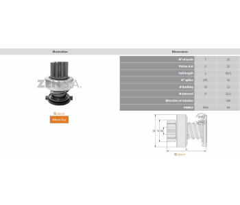 {DepartmanAdi} / MARŞ DİŞLİ 10D BOSCH TİP VW MERCEDES  F000AL2721                   Z1691 {Ozet}