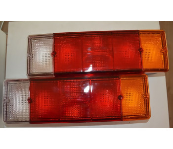 {DepartmanAdi} / SİNYAL LAMBA 6 FONKSİYONLU IRAK TİP UNİVERSAL DORSE {Ozet}