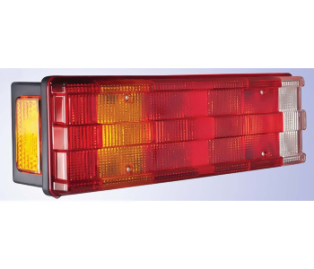 CERAY-326031 STOP LAMBA 7 FONKSİYONLU KANALLI   