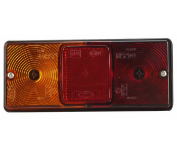 {DepartmanAdi} / STOP LAMBA MF240 TİP KÜÇÜK ÜNİVERSAL {Ozet}