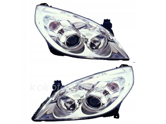 DEP-4421148RLDEM1 FAR R SAĞ OPEL VECTRA C 2005 2006 