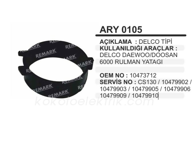 RMK-ARY0105 RULMAN YUVASI 6000 RULMANLI DELCO TİP ARY0105 DAEWOO DOOSAN    