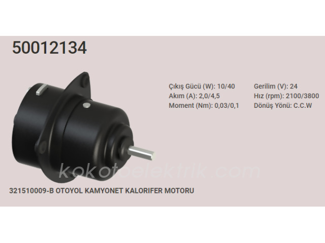 BASK-50012134 KALORİFER MOT. 24V OTOYOL 50012134 SOL DÖNÜŞ 
