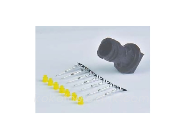 MARS-680044 STOP SOKETİ ERKEK AXOR VOLVO RENO TIR  FAR SOKETİ MÜŞÜR SOKETİ TRAVEGO TES5790E 7K006E S7008-10457   