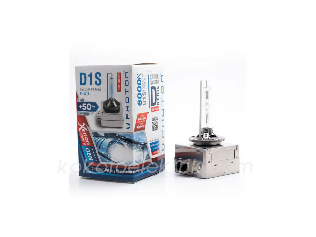 PHOT-PH4513 12V D1S  8000K AMPUL                    XENON BEYAZ IŞIK PHOTON MAVİ 